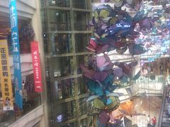 -高新活力汇Vitality