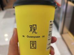 -茉莉奶白(广州动漫星城店)