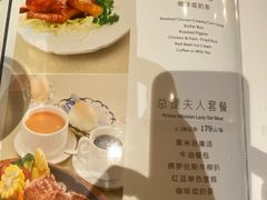 -太平馆西餐厅(北京路店)