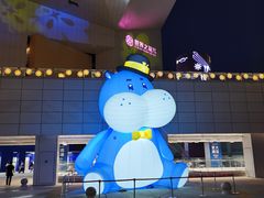 -盒马X会员店(王府井奥莱UP TOWN店)