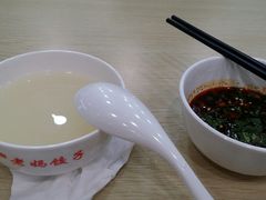 -霍嘟嘟手工水饺(黄山花园店)