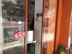 门面-谢记素红大肠店(新民路店)