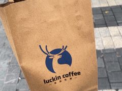 -瑞幸咖啡(新安大厦店)