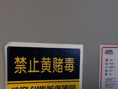 -Xcape异时刻密室逃脱魔法互动(瑞虹天地太阳宫店)