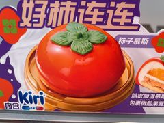 -GANSO元祖食品(沪青平店)