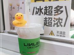 -LINLEE林里·手打柠檬茶(黄浦茂名南路店)
