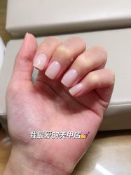 -隅日式美甲美睫專門店