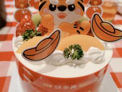 -味多美蛋糕(灯市口店)