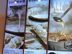 面包甜点陈列柜-小满手工粉(上海新世界城店)