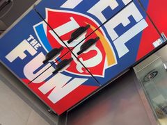 -DQ·蛋糕·冰淇淋(惠山万达店)