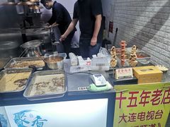 -老绍兴三味臭豆腐(奥林匹克购物广场店)