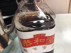 -恭和堂 龟苓膏(铜锣湾店)