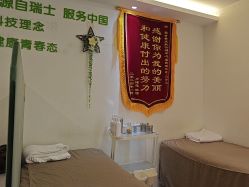 -塑青春&伊肤泉祛痘皮肤管理