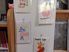-瑞光创意工厂