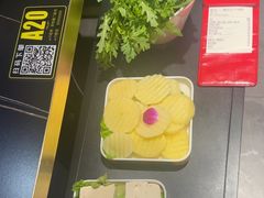 -京悦南门涮羊肉·羊蝎子火锅(田林路店)