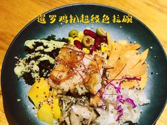 -森Some Fusion(荔湾店)