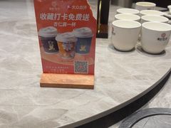 -围炉夜话·潮汕卤水火锅(榕江店)