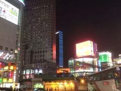 -涩谷区