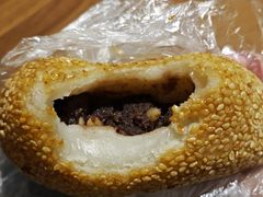 豆沙松子大麻球-白玉兰食品(中山公园龙之梦店)