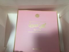 -BC烘焙伴手礼(新光天地店)