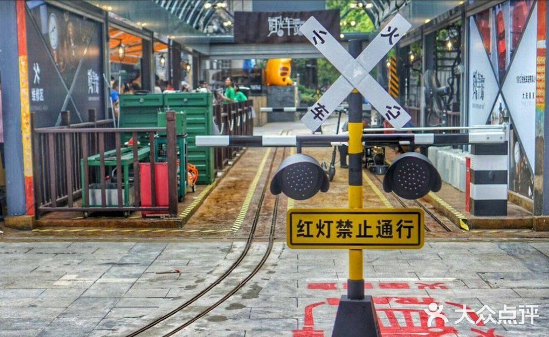 马上就要六一了[加油]趁着团购优惠带娃玩一玩[亲亲]