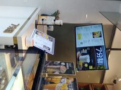 -7分甜(观前碧凤坊店)