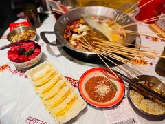 -大芊金重庆串串火锅(南京路店)