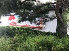 -北京保利大厦酒店(东四十条地铁站店)