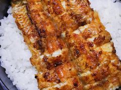名古屋柴渍鳗鱼饭-昇鳗鱼家(浦东店)