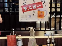 大堂-一豚轩·烧鸟·豚骨拉面(五四路店)