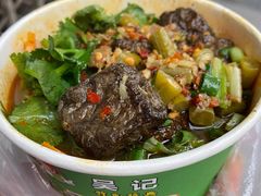 -吴记臭豆腐(民乐店)