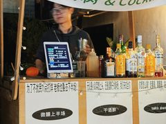 -大青树咖啡(大理古城店)