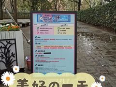 -共青国家森林公园-游客服务中心