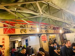 -岗上渣渣老火锅(两路口店)