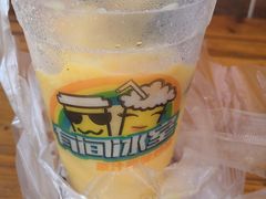 -有间冰室(侨港风情街店)