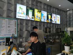 -常来茶·水果研究所(西溪里店)