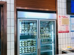 -老大昌(淮海中路店)