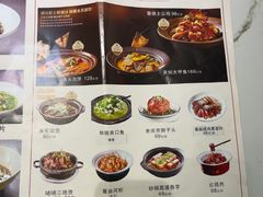 -雅酌园·烟火南京菜(颐和路店)