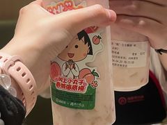 -海底捞火锅(天一广场亚细亚店)