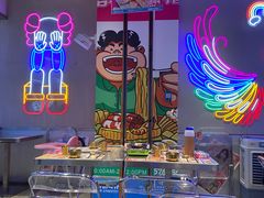 -金再喜韩国大排档(全国总店)
