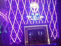 -TG·ULTRA天宫酒吧(广州旗舰店)