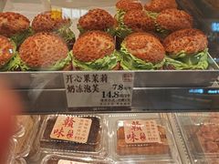 -彭记优口(王府井购物中心店)