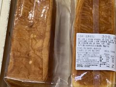 -新麦西饼(广东路店)