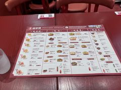 -喜家德虾仁水饺(深圳印力中心店)