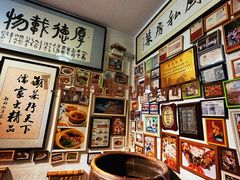 -郑厨私房菜