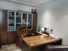 -北京京云（上海）律师事务所