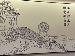 -YUOZUO渝作·川渝冒肚(崂山店)