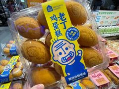-盒马鲜生(189购物中心店)