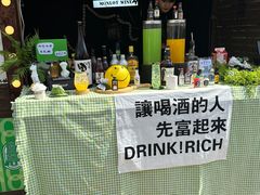 -上街里市集(悦喜客来广场店)