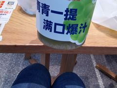 -桂桂茶(歌斐中心店)
